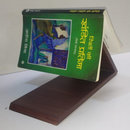 Book Stand Rest - ICraft asia