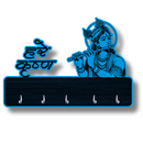 Lord Krishna Flute Wooden Wall Key Holder - ICraft asia