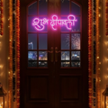 Shubh Deepavali Neon Sign