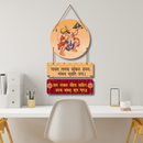 "Hanuman Ji Black Wooden Wall Design" - ICraft asia