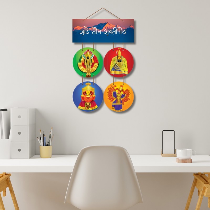 "Sadetin Shakti Peeth" wall hanging