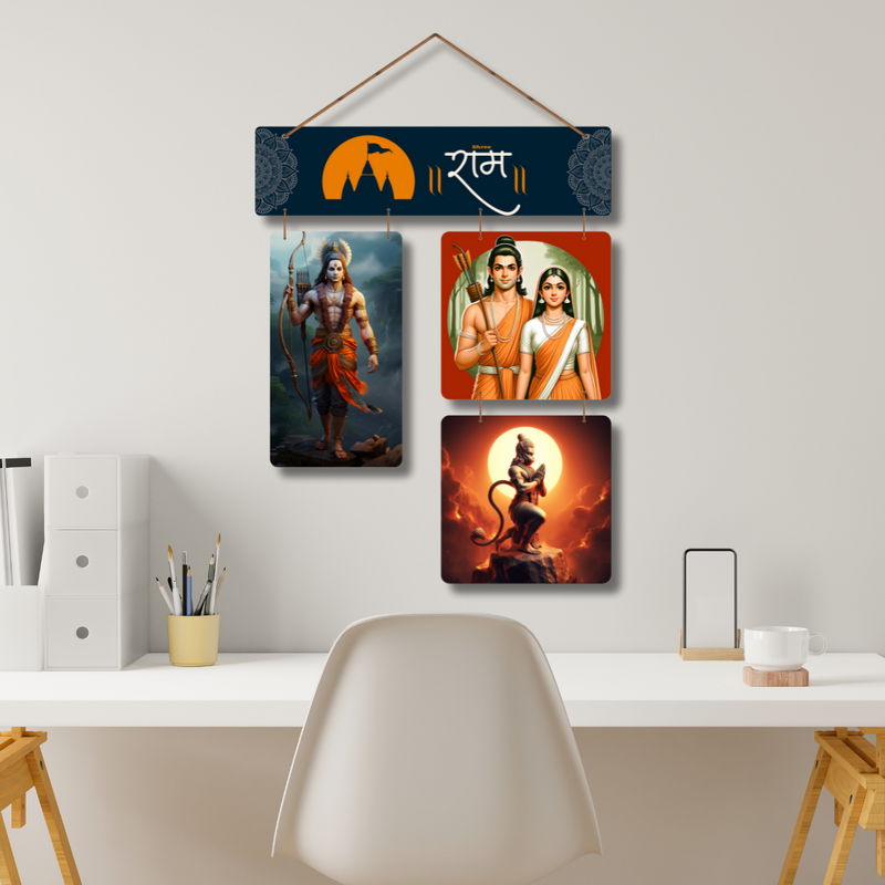 "Jai Shree Ram Ayodhya" Wall Hanging