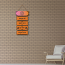 Hanuman Chalisa wooden wall hanging