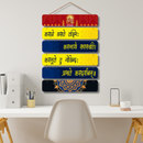 "Karagre Vasate Laxmi" Wall Hanging - ICraft asia