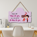 "Jarurat Nahi Phikra Ho Tum" Wooden Wall Hanging - ICraft asia