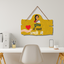 "Duniya Me Sabase Achhi Maa" Wooden Wall Hanging - ICraft asia