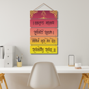"Ganesha Mantra" Wooden Wall Hanging - ICraft asia