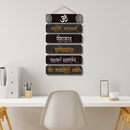 "Om Karpur Gauram Karunavtaram" wall hanging - ICraft asia