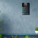 Vasudeva sutam Devam Wooden Wall Hanging