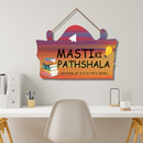 "Masti Ki Pathshala" Wall Hanging - ICraft asia