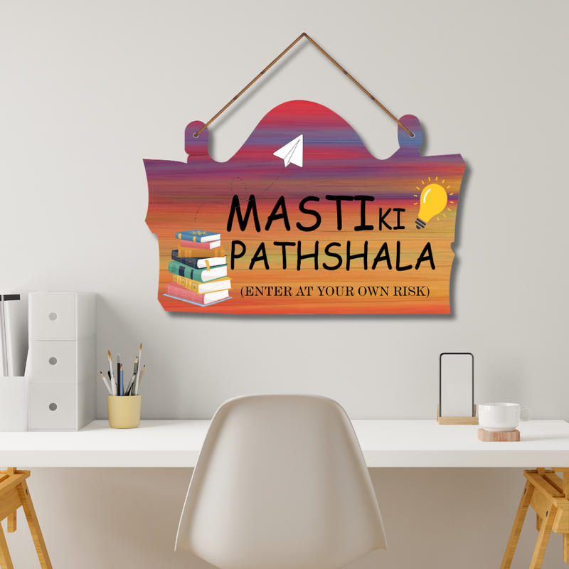 "Masti Ki Pathshala" Wall Hanging