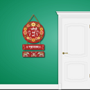 Atithi Devo Bhava Welcome Wall Hanging