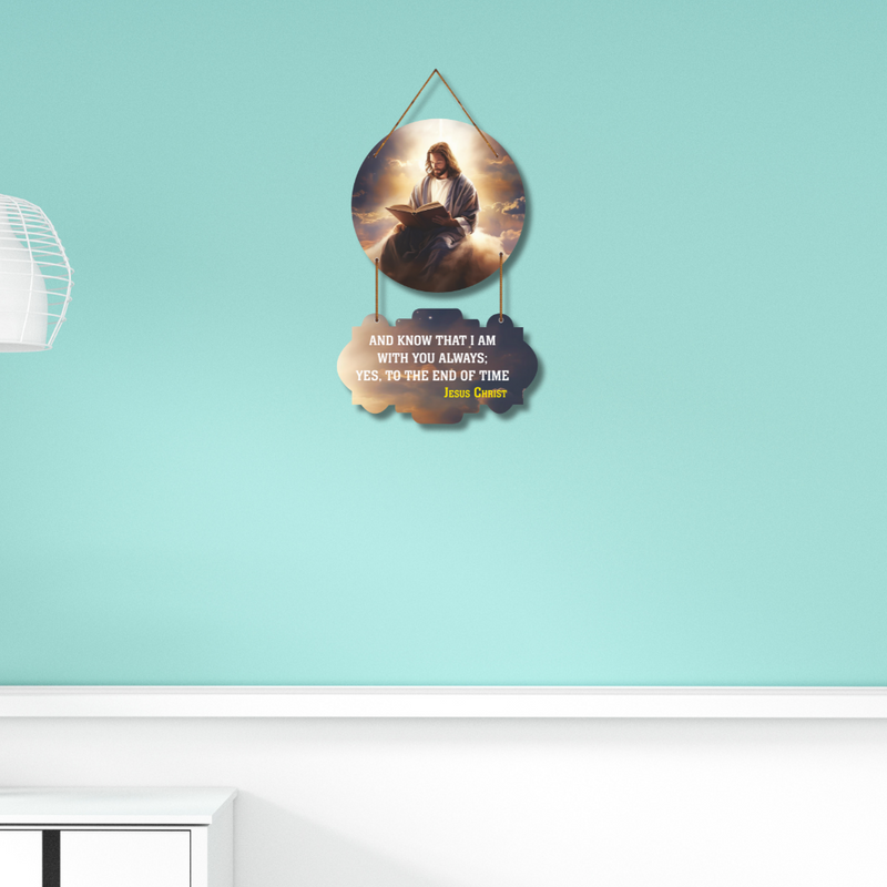 Divine Presence of Jesus Christ Wall Hanging