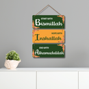 "Bismillah, Inshallah, Alhamdulillah" Wooden Wall Hanging - ICraft asia