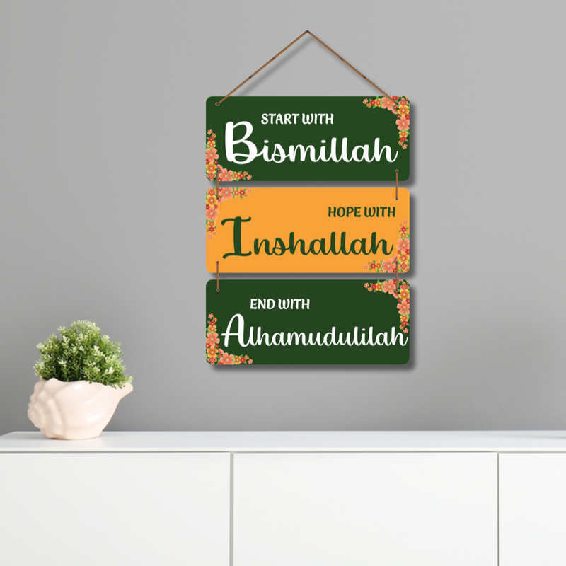 "Bismillah, Inshallah, Alhamdulillah" Wooden Wall Hanging