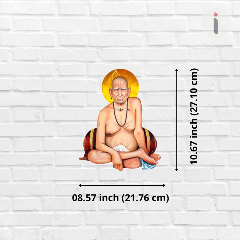 Shree Swami Samarth Seated Wall Hanging