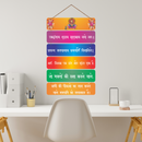 "Ganesha Wooden Wall Hanging" - ICraft asia