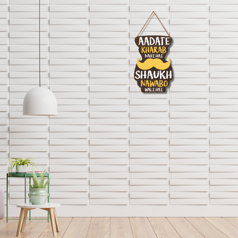 Nawabi Style Quote Wall Hanging