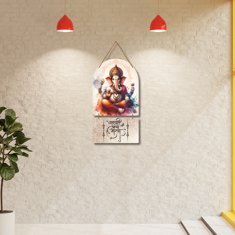 Ganpati Bappa Wooden Wall Hanging