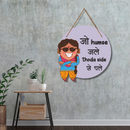 "Jo Hum Se Jale Thoda Side Se Chale" Wall Hanging - ICraft asia