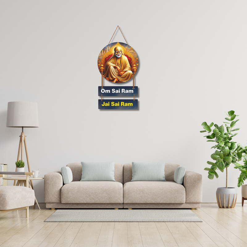 "Sai Baba Decorative"  Wall Hanging