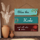 "Bless This Home and All Who Enter" Wall Hanging - ICraft asia