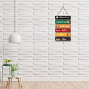 Welcome to Our Fun and Loving Home