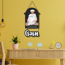 "Ugameshwar Saheb" wall hanging - ICraft asia