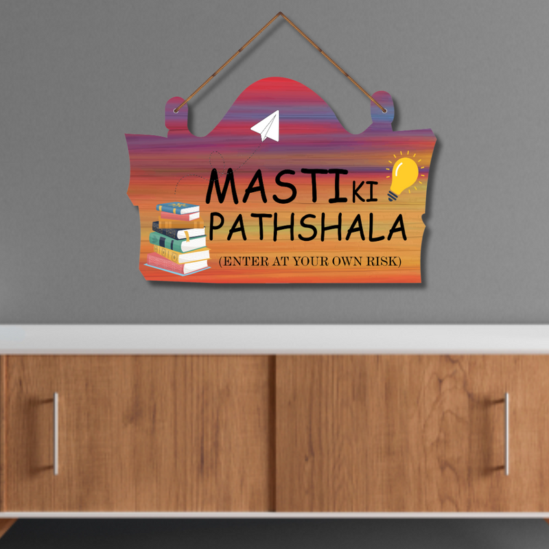 "Masti Ki Pathshala" Wall Hanging