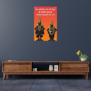 Vittal Rakhumai Wall Frame - ICraft asia