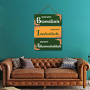 "Bismillah, Inshallah, Alhamdulillah" Wooden Wall Hanging - ICraft asia