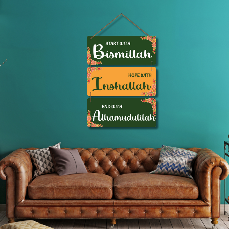 "Bismillah, Inshallah, Alhamdulillah" Wooden Wall Hanging