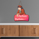 "My Room My Rules" Wooden Wall Hanging - ICraft asia