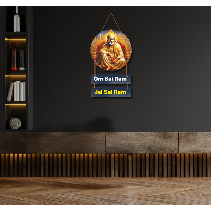 "Sai Baba Decorative"  Wall Hanging