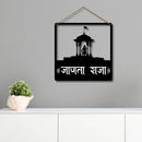 "Shivaji Maharaj" wall hanging - ICraft asia