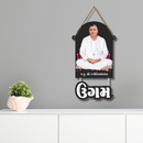 "Jayanthirambapa" Wall Hanging - ICraft asia