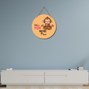 Sab Moh Maya Hai Wall Hanging