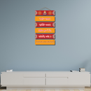 Vakratund Mahakaya wooden wall hanging