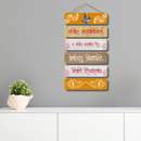 "Friendship Quote" Wall Hanging - ICraft asia