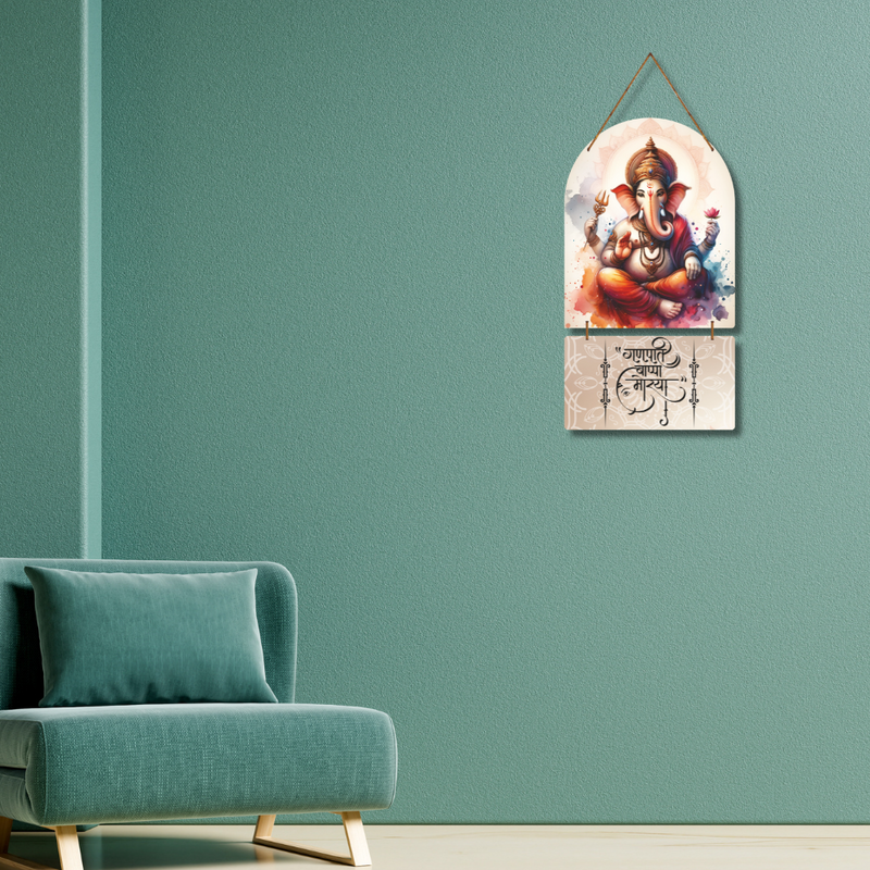 Ganpati Bappa Wooden Wall Hanging