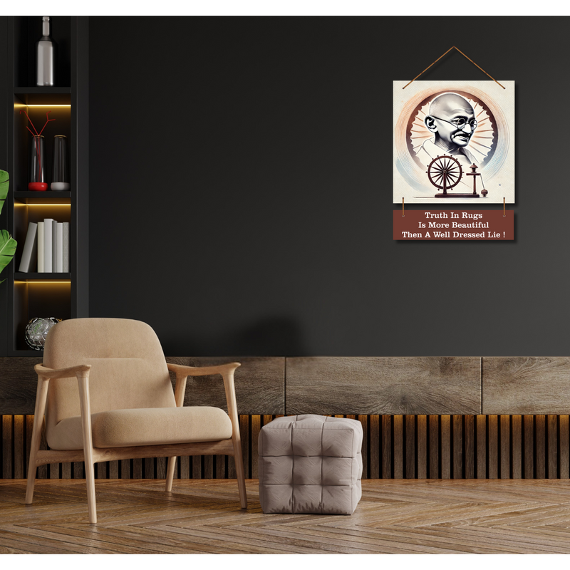 "The Beauty of Truth" Wooden Wall Hanging