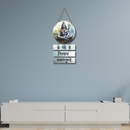 Shivaya Namastubhyam Wall Hanging