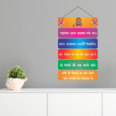 "Ganesha Wooden Wall Hanging" - ICraft asia