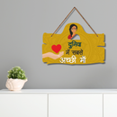 "Duniya Me Sabase Achhi Maa" Wooden Wall Hanging - ICraft asia