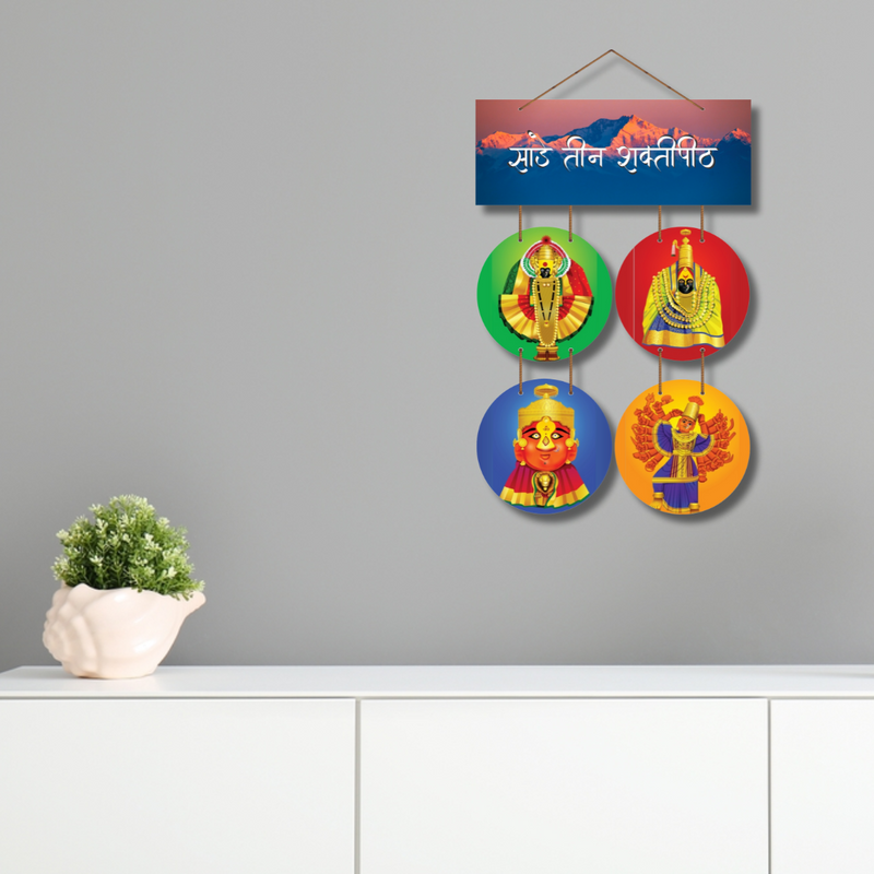"Sadetin Shakti Peeth" wall hanging