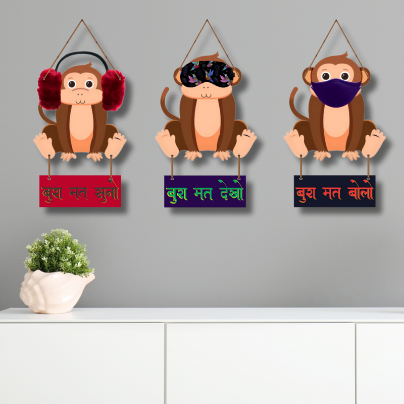 "Gandhi Ji Ke Tin Bandar" Wall Hanging