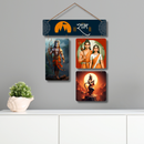 "Jai Shree Ram Ayodhya" Wall Hanging - ICraft asia