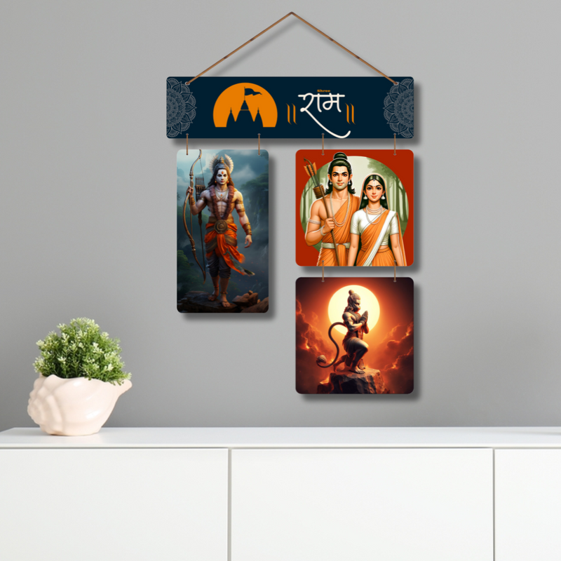 "Jai Shree Ram Ayodhya" Wall Hanging