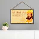 "Chhatrapati Shivaji Maharaj" Wall Hanging - ICraft asia