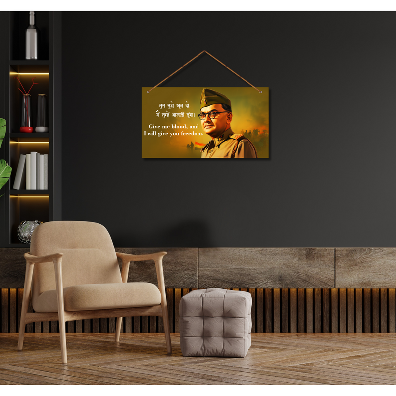 "Subhash Chandra Bose"  Wall Hanging